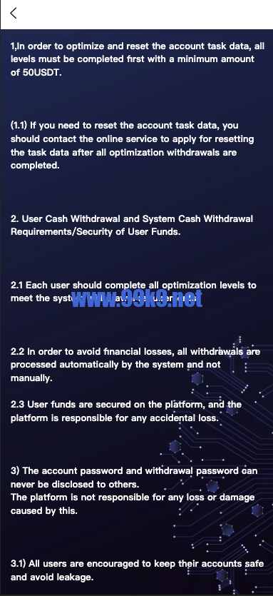 图片[11]-二开新UI软件抢单刷单系统/连单卡单/订单自动匹配/四国语言/海外源码 - 海外源码-出海源码-精品优选源码资源平台-海外源码-出海源码-精品优选源码资源平台