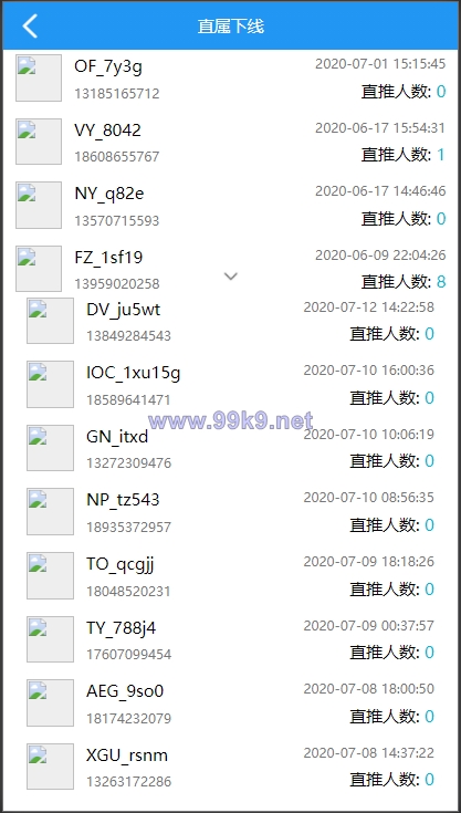 图片[10]-usdt抢单系统/任务抢单刷单/交易所理财/usdt支付 - 海外源码-出海源码-精品优选源码资源平台-海外源码-出海源码-精品优选源码资源平台