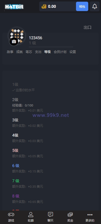 图片[11]-海外版去中心化即时游戏竞猜投注系统带聊天室 - 海外源码-出海源码-精品优选源码资源平台-海外源码-出海源码-精品优选源码资源平台