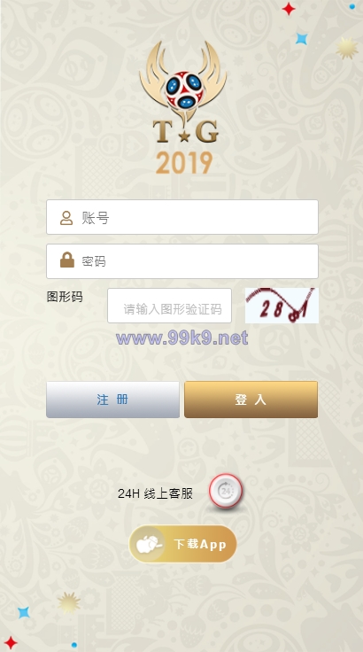 图片[1]-TG淘金网反波胆5.02版本系统源码 - 海外源码-出海源码-精品优选源码资源平台-海外源码-出海源码-精品优选源码资源平台