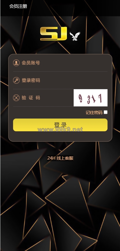 图片[1]-二开版TG淘金网反波胆5.02版本系统源码 - 海外源码-出海源码-精品优选源码资源平台-海外源码-出海源码-精品优选源码资源平台