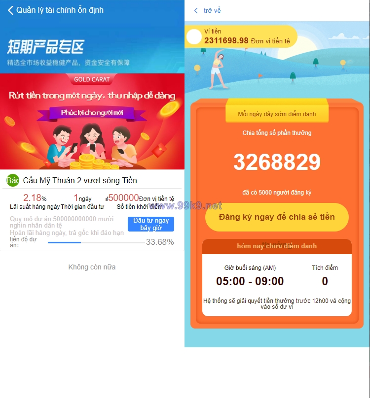 图片[2]-越南版投资理财系统/袋鼠金融众筹/积分商城/早起打卡 - 海外源码-出海源码-精品优选源码资源平台-海外源码-出海源码-精品优选源码资源平台