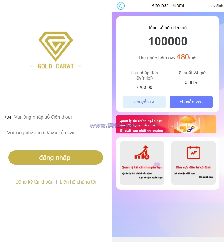 图片[4]-越南版投资理财系统/袋鼠金融众筹/积分商城/早起打卡 - 海外源码-出海源码-精品优选源码资源平台-海外源码-出海源码-精品优选源码资源平台
