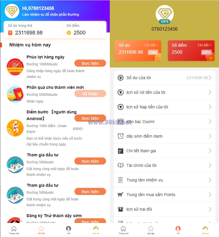 图片[6]-越南版投资理财系统/袋鼠金融众筹/积分商城/早起打卡 - 海外源码-出海源码-精品优选源码资源平台-海外源码-出海源码-精品优选源码资源平台