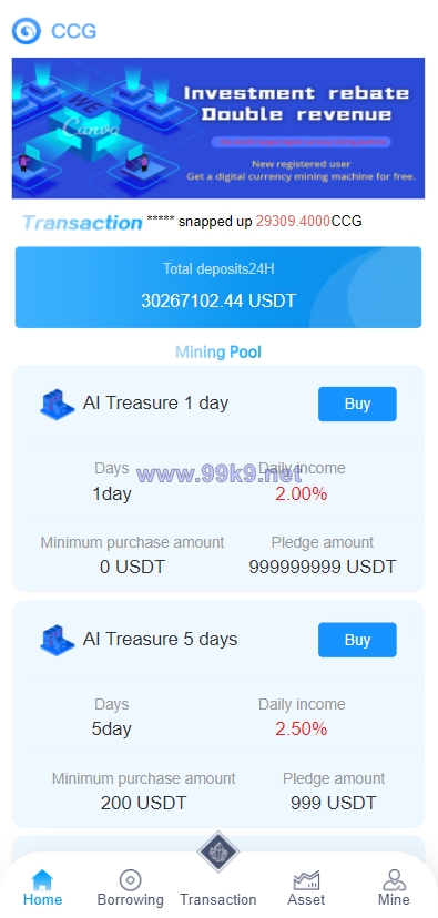 图片[1]-多语言usdt理财/dapp理财分红/dapp区块链投资系统 - 海外源码-出海源码-精品优选源码资源平台-海外源码-出海源码-精品优选源码资源平台