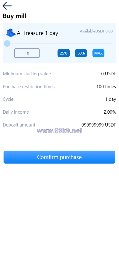 图片[2]-多语言usdt理财/dapp理财分红/dapp区块链投资系统 - 海外源码-出海源码-精品优选源码资源平台-海外源码-出海源码-精品优选源码资源平台