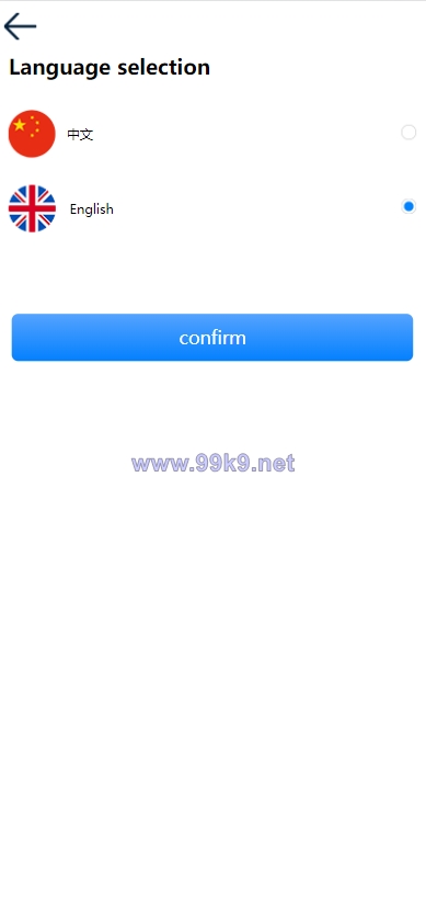 图片[9]-多语言usdt理财/dapp理财分红/dapp区块链投资系统 - 海外源码-出海源码-精品优选源码资源平台-海外源码-出海源码-精品优选源码资源平台
