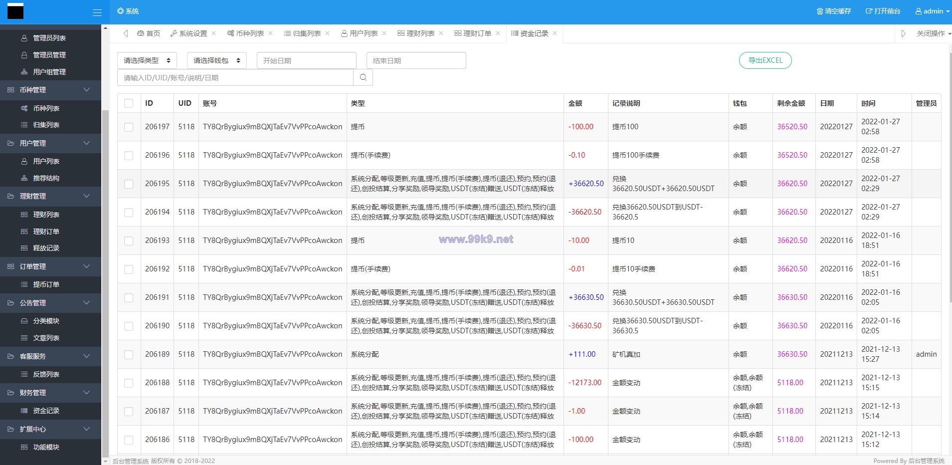 图片[15]-多语言usdt理财/dapp理财分红/dapp区块链投资系统 - 海外源码-出海源码-精品优选源码资源平台-海外源码-出海源码-精品优选源码资源平台
