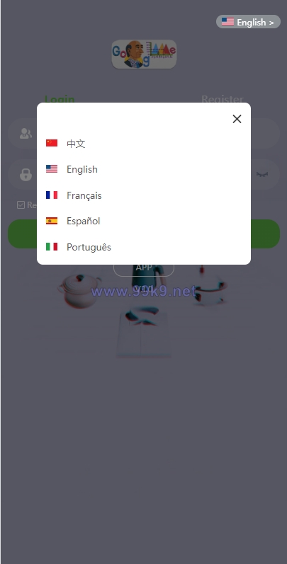 图片[1]-全新二开UI海外版多语言亚马逊抢单系统/自动抢单刷单/分组杀系统 - 海外源码-出海源码-精品优选源码资源平台-海外源码-出海源码-精品优选源码资源平台