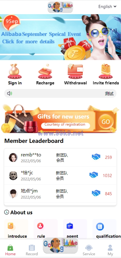 图片[2]-全新二开UI海外版多语言亚马逊抢单系统/自动抢单刷单/分组杀系统 - 海外源码-出海源码-精品优选源码资源平台-海外源码-出海源码-精品优选源码资源平台
