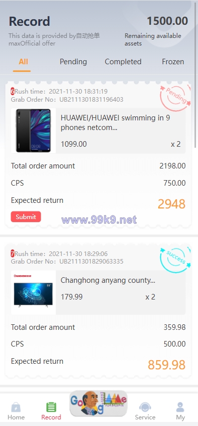 图片[3]-全新二开UI海外版多语言亚马逊抢单系统/自动抢单刷单/分组杀系统 - 海外源码-出海源码-精品优选源码资源平台-海外源码-出海源码-精品优选源码资源平台
