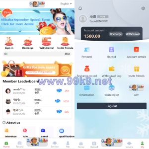 全新二开UI海外版多语言亚马逊抢单系统/自动抢单刷单/分组杀系统 - 海外源码-出海源码-精品优选源码资源平台-海外源码-出海源码-精品优选源码资源平台
