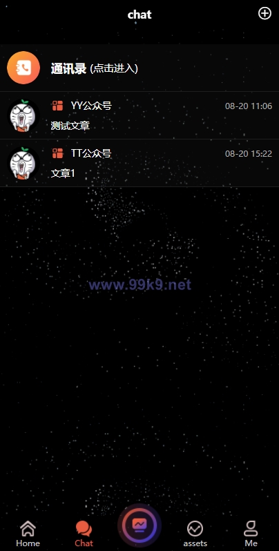 图片[4]-双语言矿机系统/挖矿投资系统/云矿机算力/usdt投资/区块链源代码 - 海外源码-出海源码-精品优选源码资源平台-海外源码-出海源码-精品优选源码资源平台