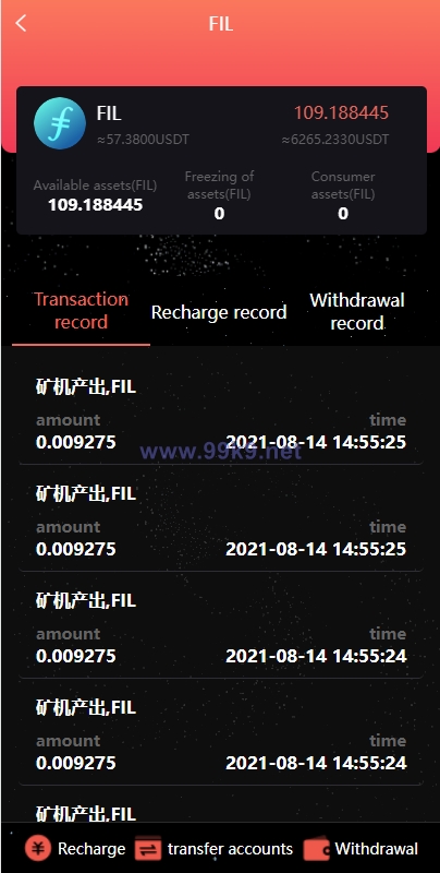 图片[9]-双语言矿机系统/挖矿投资系统/云矿机算力/usdt投资/区块链源代码 - 海外源码-出海源码-精品优选源码资源平台-海外源码-出海源码-精品优选源码资源平台