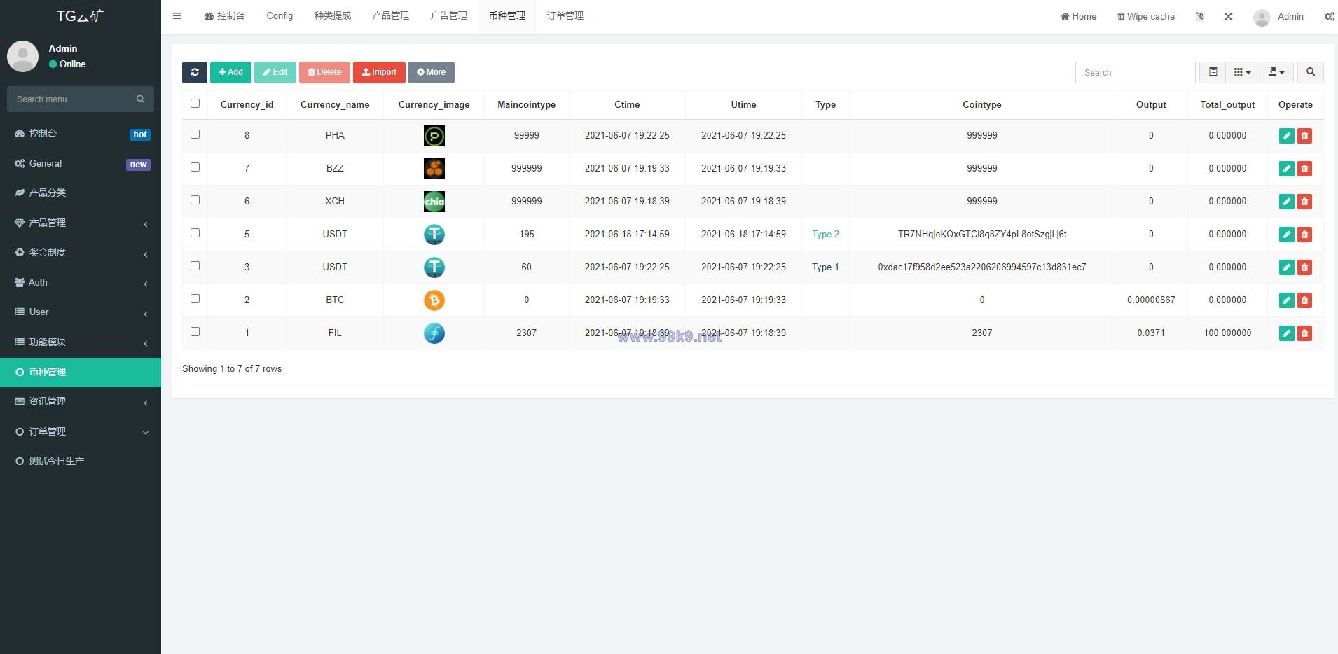 图片[16]-双语言矿机系统/挖矿投资系统/云矿机算力/usdt投资/区块链源代码 - 海外源码-出海源码-精品优选源码资源平台-海外源码-出海源码-精品优选源码资源平台