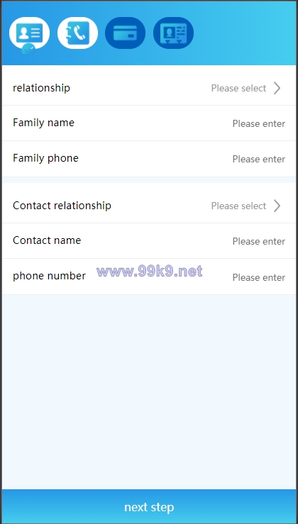 图片[13]-双语言网贷系统/小额贷款源码/合同贷款/贷款平台 - 海外源码-出海源码-精品优选源码资源平台-海外源码-出海源码-精品优选源码资源平台