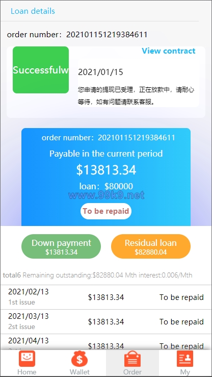 图片[19]-双语言网贷系统/小额贷款源码/合同贷款/贷款平台 - 海外源码-出海源码-精品优选源码资源平台-海外源码-出海源码-精品优选源码资源平台