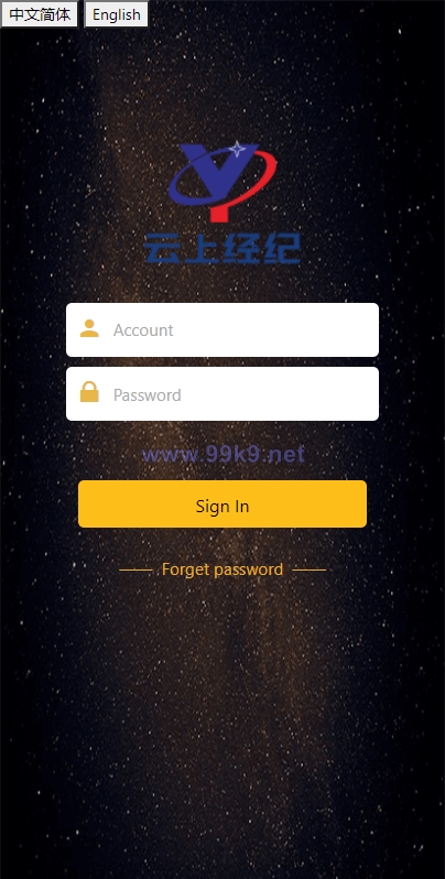 图片[1]-双语言微交易系统/微盘外汇/投资理财源码/虚拟币充值 - 海外源码-出海源码-精品优选源码资源平台-海外源码-出海源码-精品优选源码资源平台