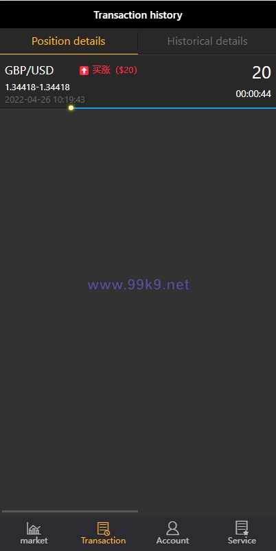 图片[5]-双语言微交易系统/微盘外汇/投资理财源码/虚拟币充值 - 海外源码-出海源码-精品优选源码资源平台-海外源码-出海源码-精品优选源码资源平台