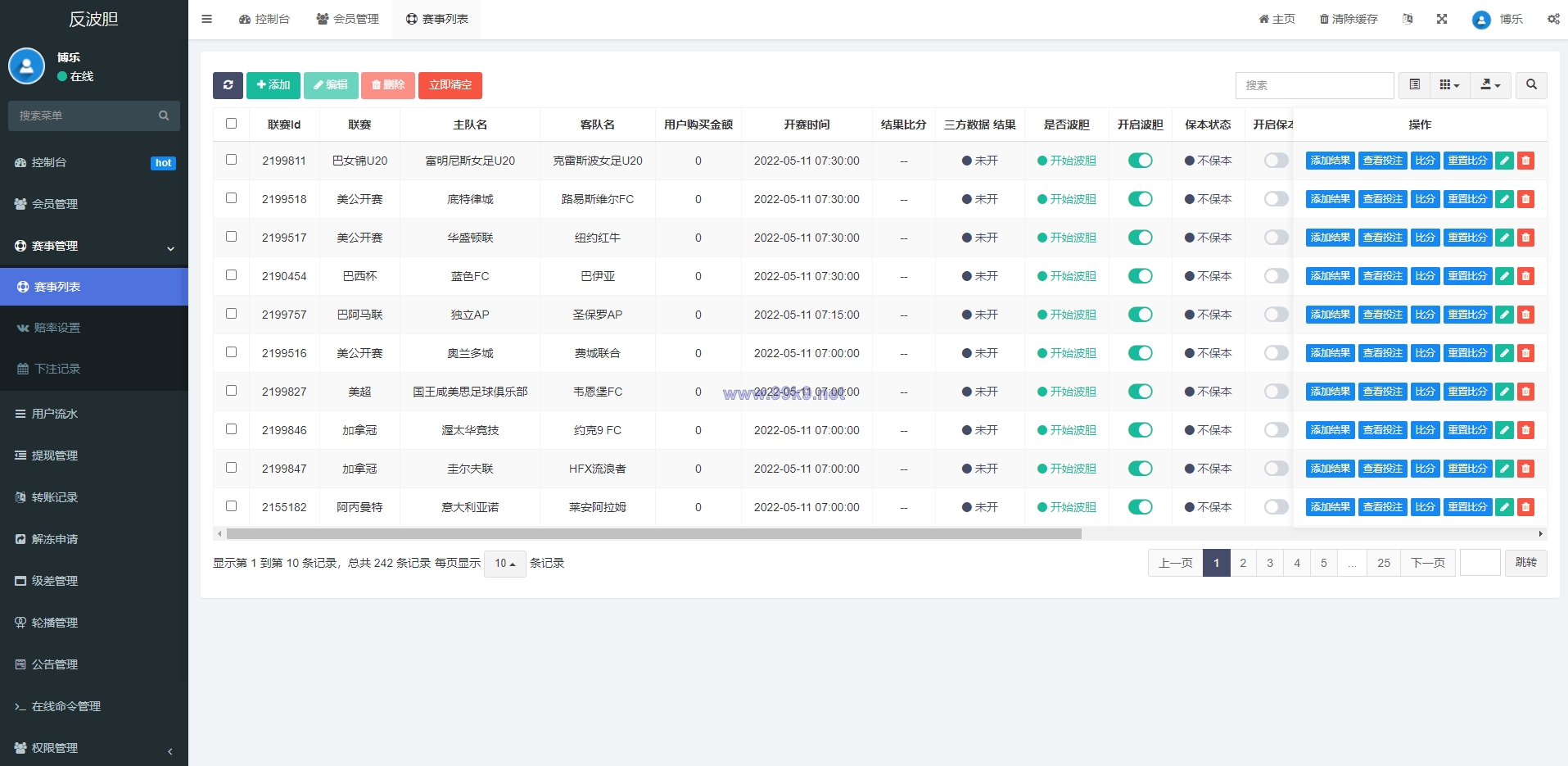 图片[13]-2022新版反波胆系统/usdt充值/双语言球盘/足球下注系统 - 海外源码-出海源码-精品优选源码资源平台-海外源码-出海源码-精品优选源码资源平台
