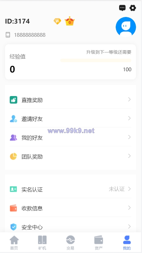 图片[12]-区块链矿机系统/云算力矿机/USDT支付/矿机交易/挖矿系统 - 海外源码-出海源码-精品优选源码资源平台-海外源码-出海源码-精品优选源码资源平台