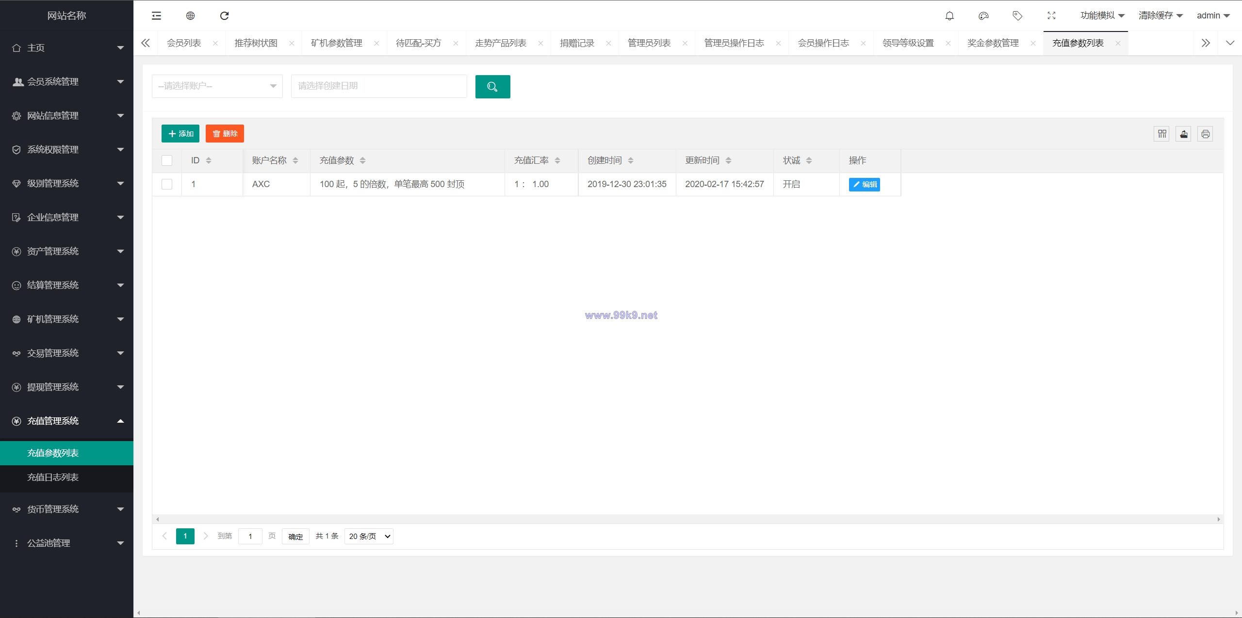 图片[12]-全新uniapp区块矿机/投资理财/交易大厅/云算力矿机 - 海外源码-出海源码-精品优选源码资源平台-海外源码-出海源码-精品优选源码资源平台