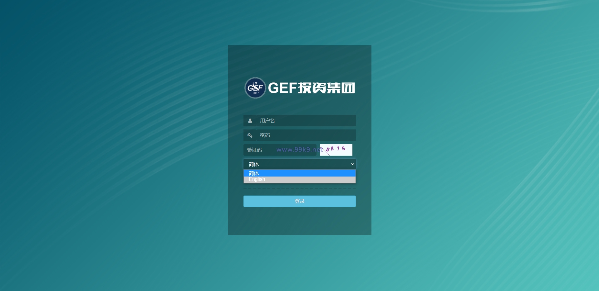 图片[1]-双语言挂单交易系统/股票交易/推广交易/源码自适应 - 海外源码-出海源码-精品优选源码资源平台-海外源码-出海源码-精品优选源码资源平台