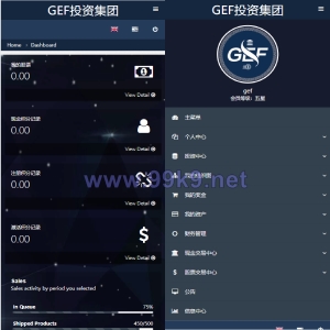 双语言挂单交易系统/股票交易/推广交易/源码自适应 - 海外源码-出海源码-精品优选源码资源平台-海外源码-出海源码-精品优选源码资源平台