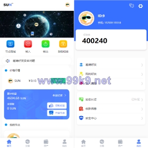 经典版矿机系统/云矿机交易/虚拟币交易推广系统 - 海外源码-出海源码-精品优选源码资源平台-海外源码-出海源码-精品优选源码资源平台