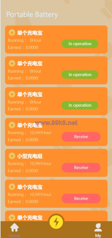 图片[4]-海外多语言投资系统/区块链项目投资源码/新能源投资 - 海外源码-出海源码-精品优选源码资源平台-海外源码-出海源码-精品优选源码资源平台