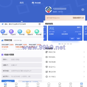 FIL矿机系统/以太坊矿机/FIL+CHIA+BZZ/USDT链上充提/区块链矿机 - 海外源码-出海源码-精品优选源码资源平台-海外源码-出海源码-精品优选源码资源平台