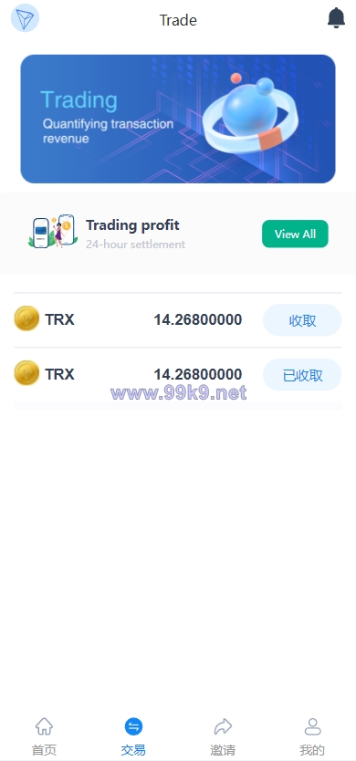 图片[3]-新版Ui多语言TRX理财投资系统/模式算力/存币生息/矿池区块链 - 海外源码-出海源码-精品优选源码资源平台-海外源码-出海源码-精品优选源码资源平台