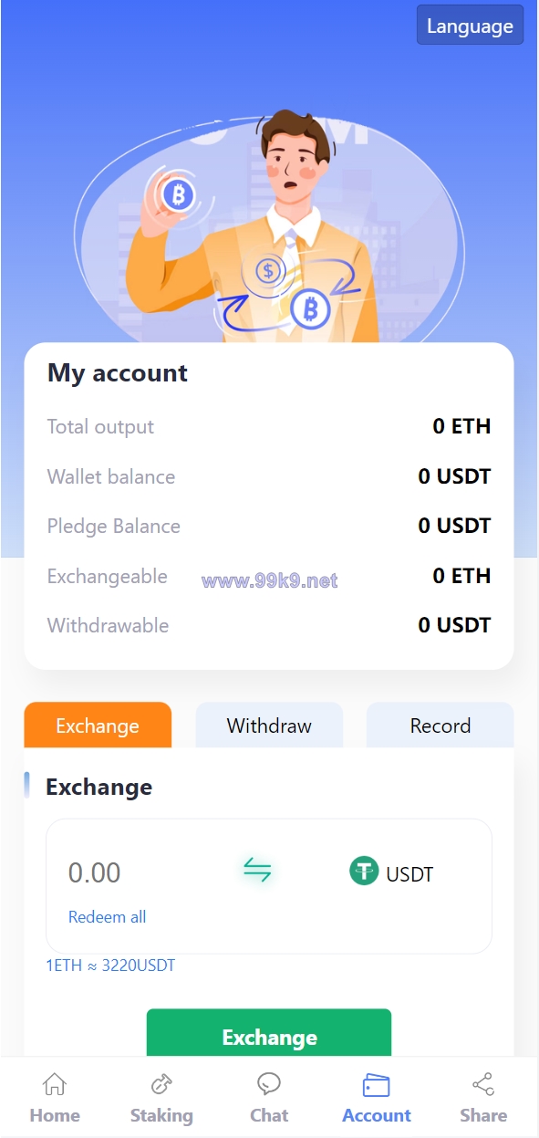 图片[5]-usdt授权秒U系统/usdt质押盗U系统/usdt质押挖矿 - 海外源码-出海源码-精品优选源码资源平台-海外源码-出海源码-精品优选源码资源平台