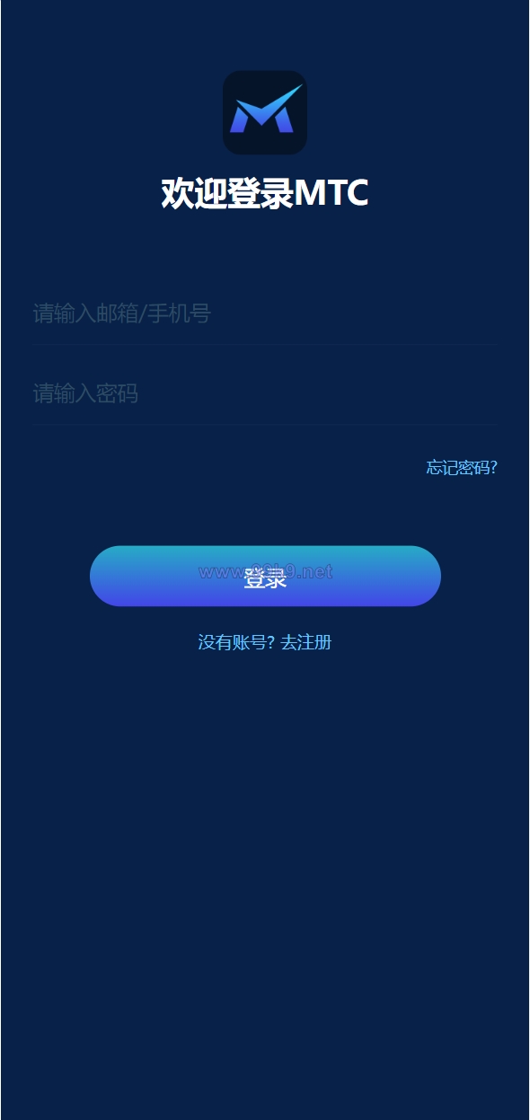 图片[1]-usdt理财源码/usdt投资众筹/OTC交易 - 海外源码-出海源码-精品优选源码资源平台-海外源码-出海源码-精品优选源码资源平台