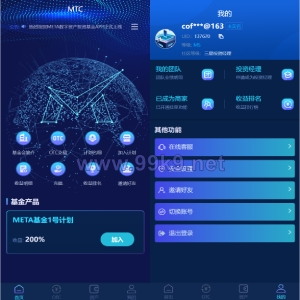 usdt理财源码/usdt投资众筹/OTC交易 - 海外源码-出海源码-精品优选源码资源平台-海外源码-出海源码-精品优选源码资源平台