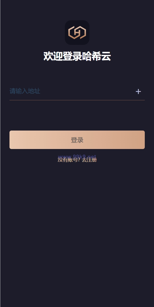 图片[1]-IPFS算力矿机/usdt排单众筹系统/usdt理财分红系统 - 海外源码-出海源码-精品优选源码资源平台-海外源码-出海源码-精品优选源码资源平台