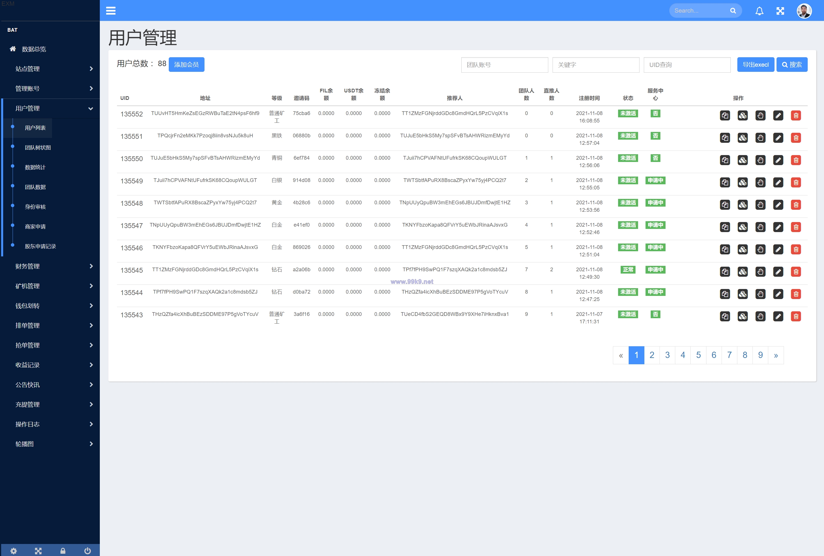 图片[16]-IPFS算力矿机/usdt排单众筹系统/usdt理财分红系统 - 海外源码-出海源码-精品优选源码资源平台-海外源码-出海源码-精品优选源码资源平台