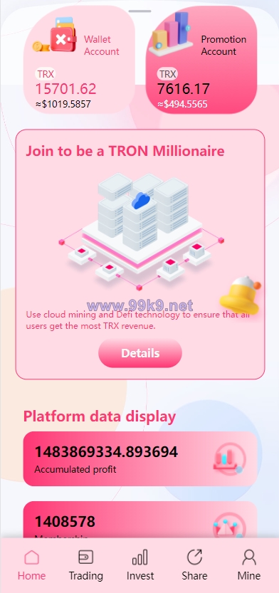 图片[4]-多语言trx/usdt钱包理财/区块链算力矿池/Difi流动性TRX理财分红 - 海外源码-出海源码-精品优选源码资源平台-海外源码-出海源码-精品优选源码资源平台