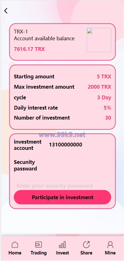 图片[7]-多语言trx/usdt钱包理财/区块链算力矿池/Difi流动性TRX理财分红 - 海外源码-出海源码-精品优选源码资源平台-海外源码-出海源码-精品优选源码资源平台