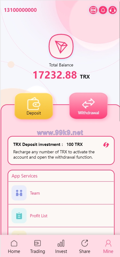 图片[10]-多语言trx/usdt钱包理财/区块链算力矿池/Difi流动性TRX理财分红 - 海外源码-出海源码-精品优选源码资源平台-海外源码-出海源码-精品优选源码资源平台