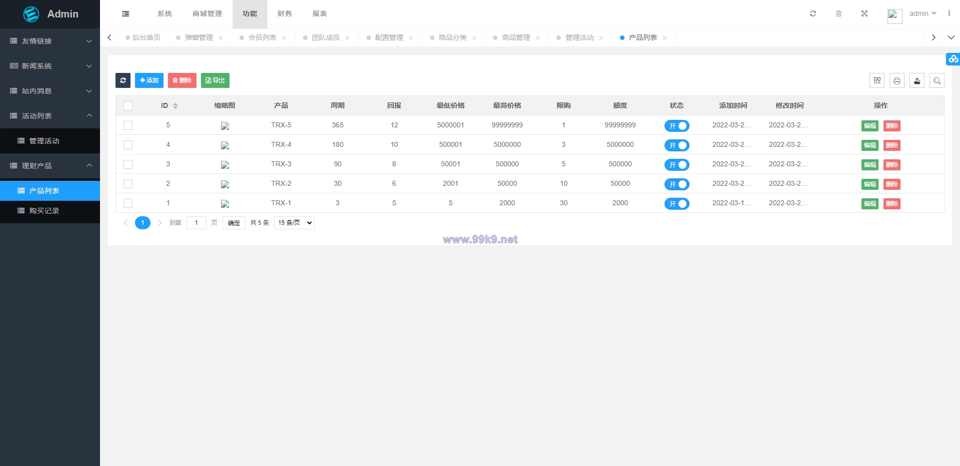 图片[15]-多语言trx/usdt钱包理财/区块链算力矿池/Difi流动性TRX理财分红 - 海外源码-出海源码-精品优选源码资源平台-海外源码-出海源码-精品优选源码资源平台