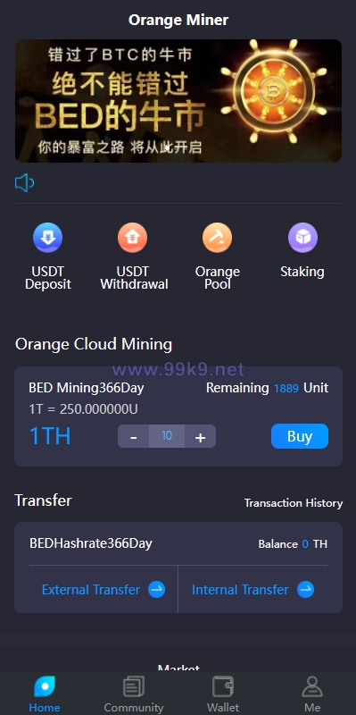 图片[3]-双语言usdt质押挖矿/usdt矿机系统/usdt算力理财 - 海外源码-出海源码-精品优选源码资源平台-海外源码-出海源码-精品优选源码资源平台