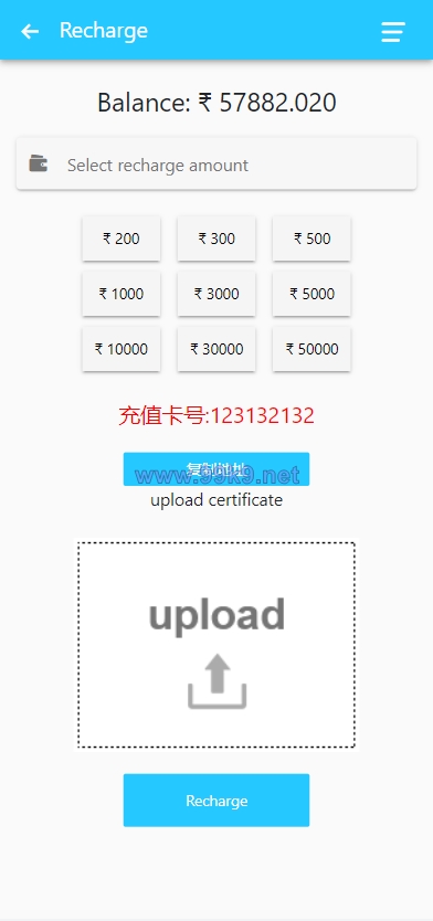 图片[7]-双UI印度玩法游戏/印度红绿灯玩法/多语言/带预设 - 海外源码-出海源码-精品优选源码资源平台-海外源码-出海源码-精品优选源码资源平台