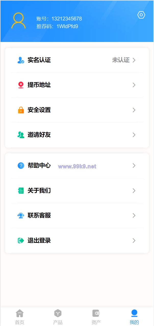 图片[14]-usdt矿机系统/云算力矿机/区块链矿机/usdt充值 - 海外源码-出海源码-精品优选源码资源平台-海外源码-出海源码-精品优选源码资源平台