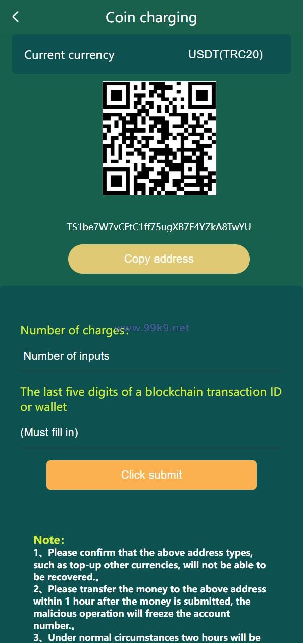 图片[7]-全新二开海外版奇亚矿机系统/usdt云矿机/云算力矿机 - 海外源码-出海源码-精品优选源码资源平台-海外源码-出海源码-精品优选源码资源平台