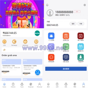 多语言抢单系统/订单自动匹配系统/海外抢单刷单源码 - 海外源码-出海源码-精品优选源码资源平台-海外源码-出海源码-精品优选源码资源平台