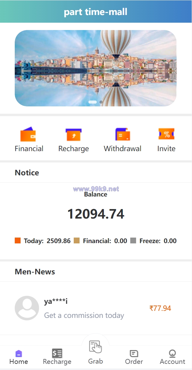 图片[3]-VUE版嗨淘抢单系统/多语言订单匹配系统/海外抢单刷单源码 - 海外源码-出海源码-精品优选源码资源平台-海外源码-出海源码-精品优选源码资源平台