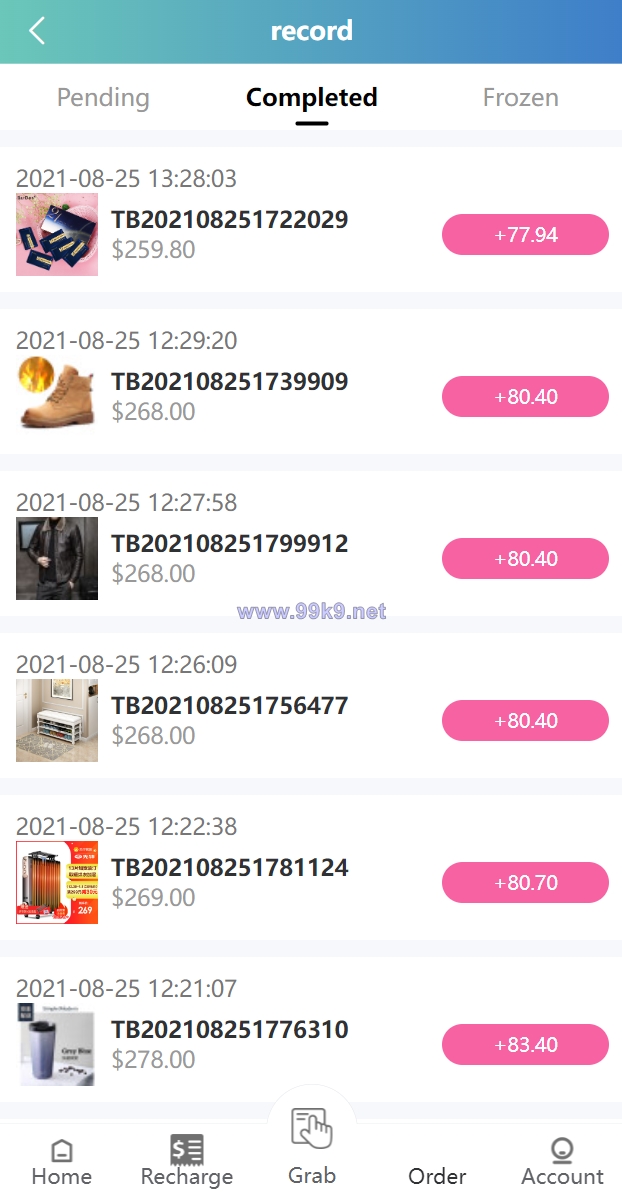 图片[7]-VUE版嗨淘抢单系统/多语言订单匹配系统/海外抢单刷单源码 - 海外源码-出海源码-精品优选源码资源平台-海外源码-出海源码-精品优选源码资源平台