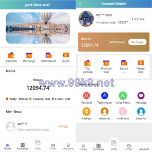 VUE版嗨淘抢单系统/多语言订单匹配系统/海外抢单刷单源码 - 海外源码-出海源码-精品优选源码资源平台-海外源码-出海源码-精品优选源码资源平台
