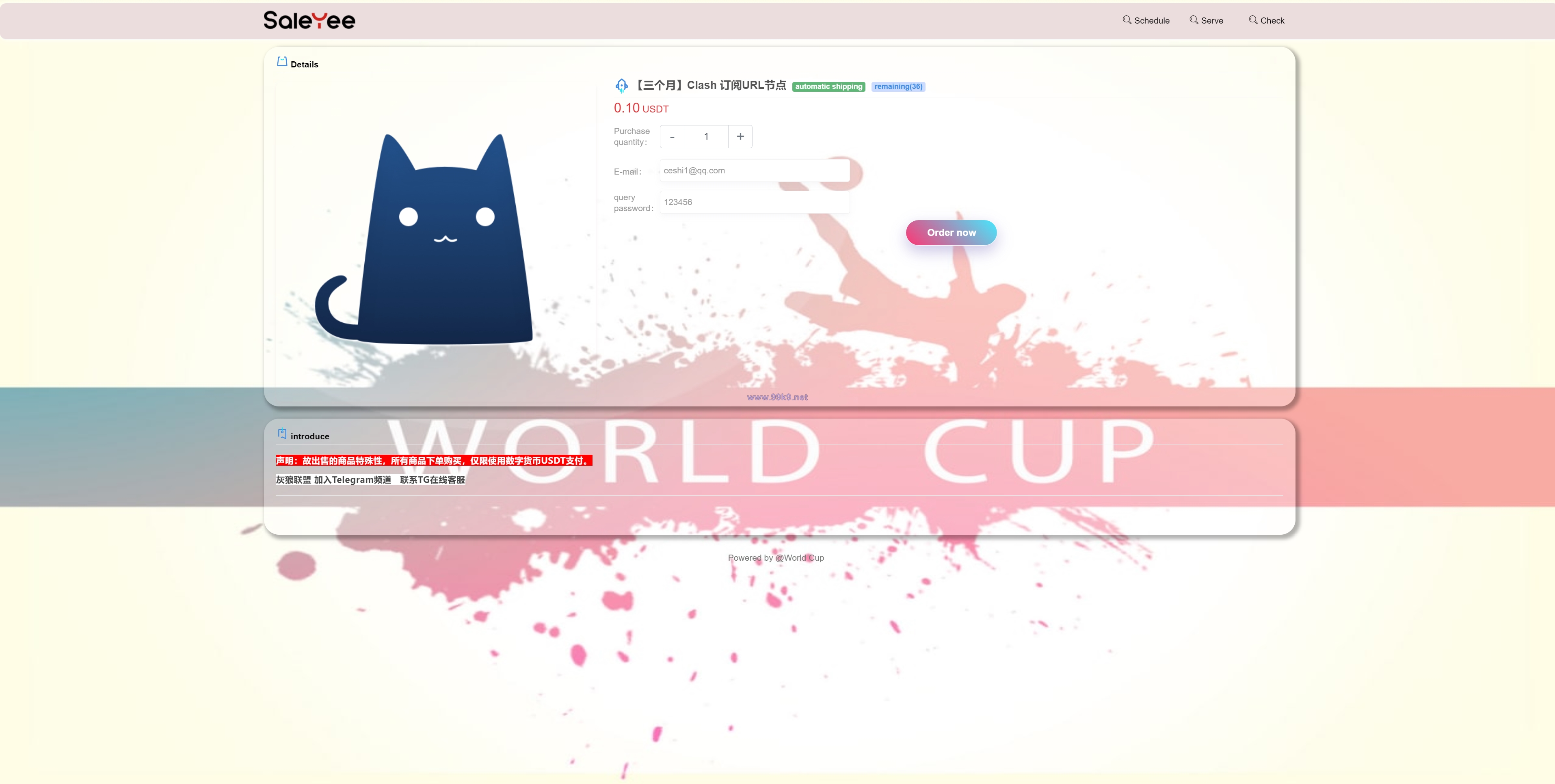 图片[5]-英文版usdt发卡盗U系统/usdt授权转账系统/钱包无授权提示/鱼苗授权TG提醒 - 海外源码-出海源码-精品优选源码资源平台-海外源码-出海源码-精品优选源码资源平台